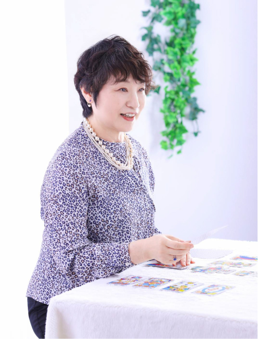 天陽ゆう子